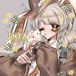 Discord: One (tempest.pendragon)